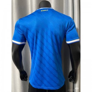 25/26 Real Madrid Staffel 2 Auswärtstrikot