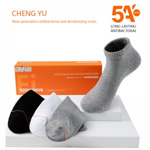 Frühlings- und Sommer -Unisex -kurzen Socken