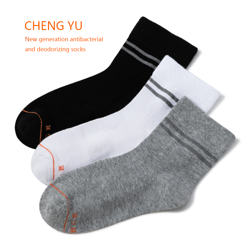 Kinder Socken