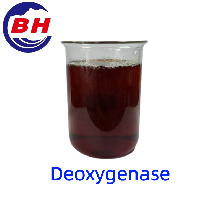 Desoxygenase H8807