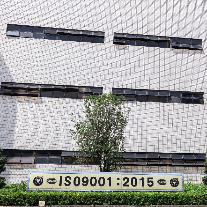 1655484488.jpg ISO9001-2015 800_800.jpg