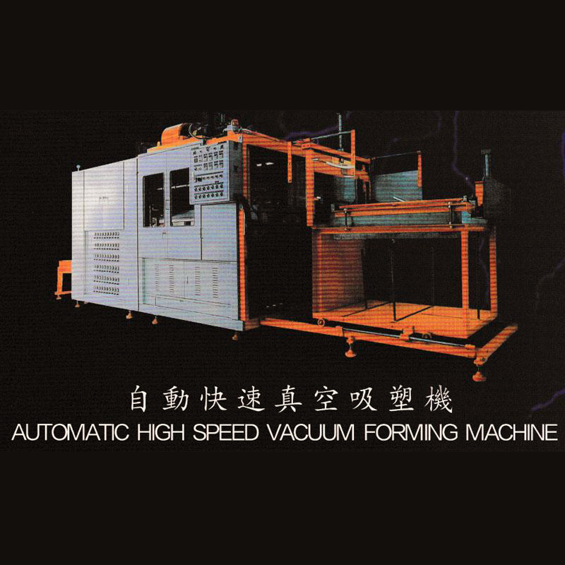 1668159242.png HK-339-S.png