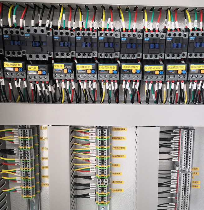 1680836459.png 企业微信截图_20230407105903.png