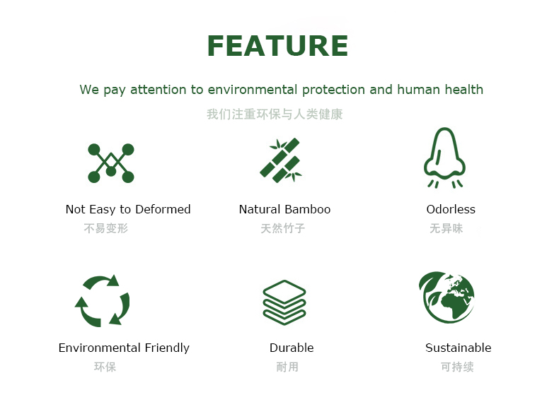 1693305483.jpg 特性.jpg