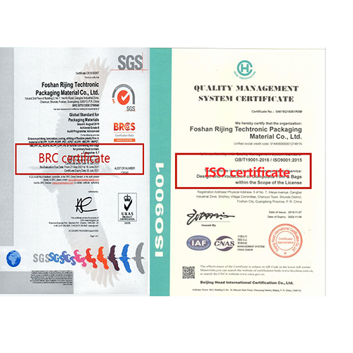 1625621759.png 证书.png