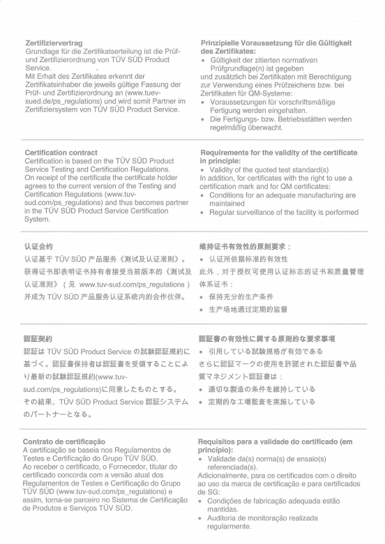 1597194584.png 14.png