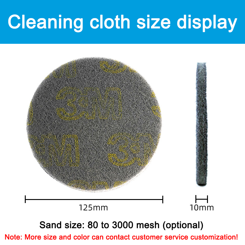 1683360229.jpg scouring pad (15).jpg