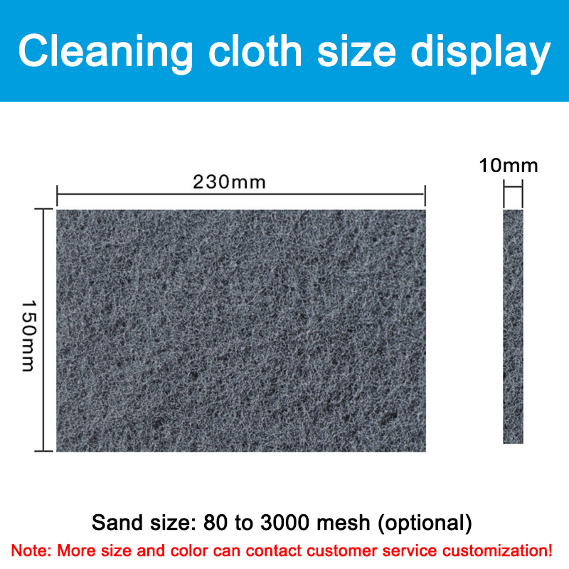 1683360258.jpg scouring pad (16).jpg